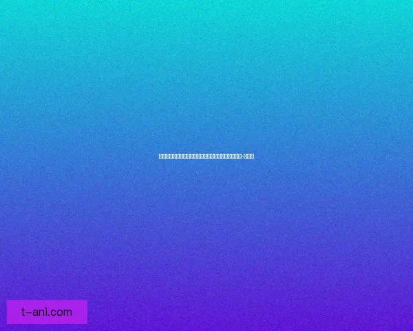 罗马诺：狼队要求带有强制买断的租借才会放走法比奥-席尔瓦